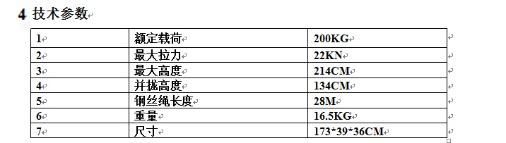 开云体育| 开云体育官方网站- Kaiyun Sports