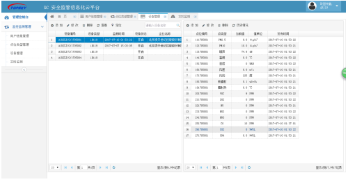 开云体育| 开云体育官方网站- Kaiyun Sports